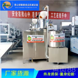 廚房農(nóng)業(yè)機器人先驅(qū) 創(chuàng)新全自動攪渣上渣機融入實業(yè)效率革命