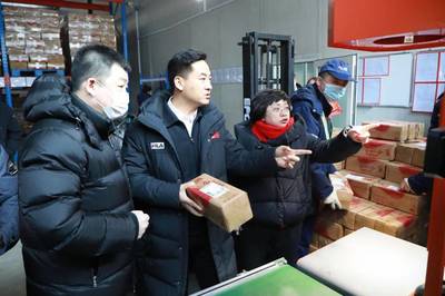 電商助力北大荒轉型升級 九三食品惠康工廠現場會紀實