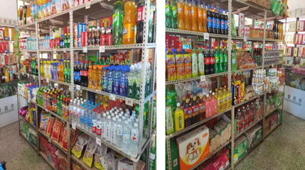 高青縣發(fā)布“我為群眾辦實(shí)事”食品生產(chǎn)經(jīng)營(yíng)單位“紅黑榜”第二十四期，守護(hù)舌尖安全